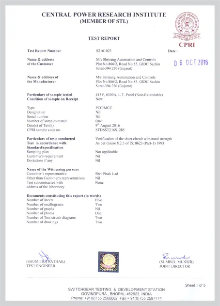 SANC Test Report for Products